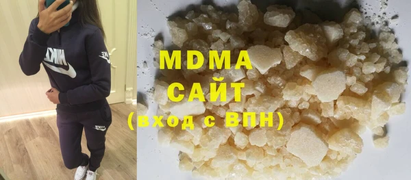 ешки Карталы