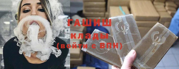 ешки Карталы