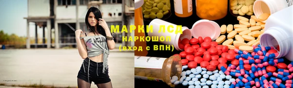 ешки Карталы