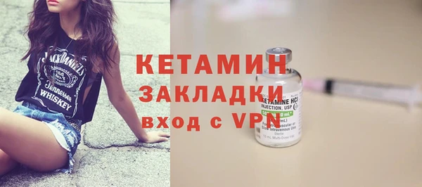 мефедрон мука Карпинск