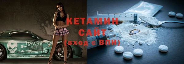 ешки Карталы