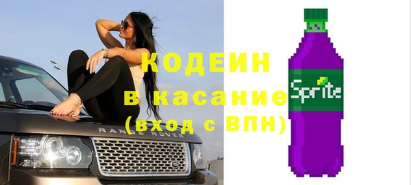 мефедрон мука Карпинск