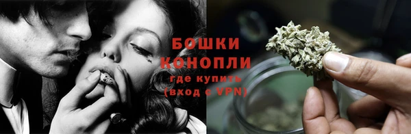 альфа пвп VHQ Касимов