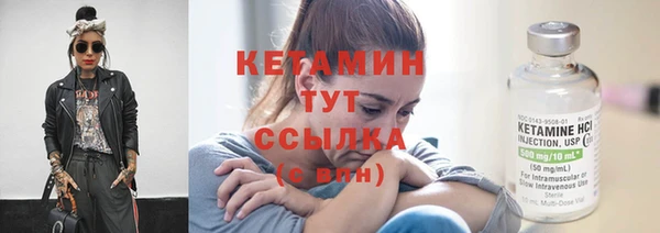 мефедрон мука Карпинск