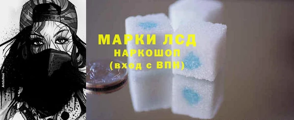 мефедрон мука Карпинск