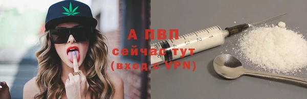 мефедрон мука Карпинск