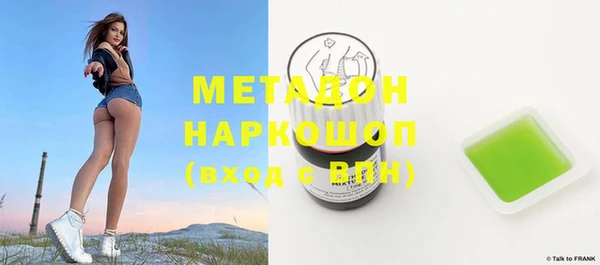 ешки Карталы