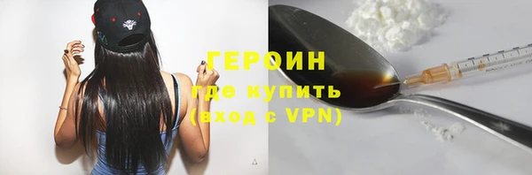 мефедрон мука Карпинск