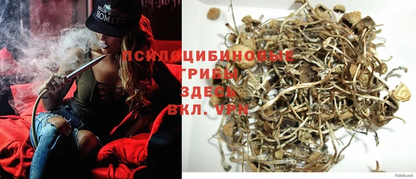 мефедрон мука Карпинск