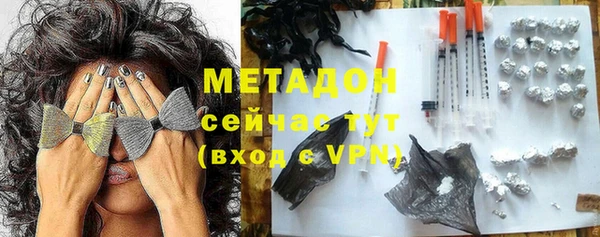 ешки Карталы