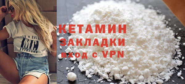 мефедрон мука Карпинск
