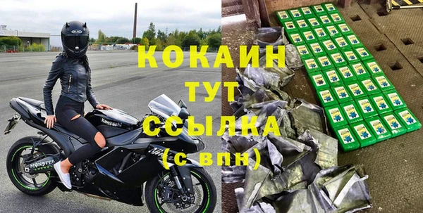 ешки Карталы