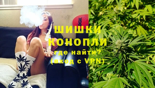 альфа пвп VHQ Касимов