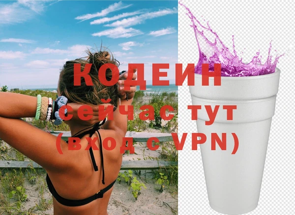 мефедрон мука Карпинск