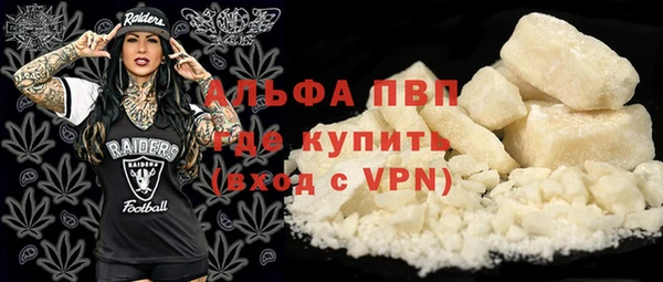 ешки Карталы
