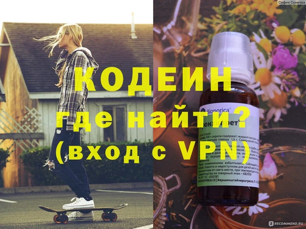 ешки Карталы