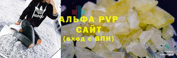 ешки Карталы