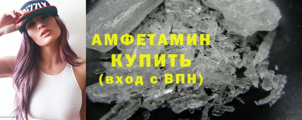 ешки Карталы