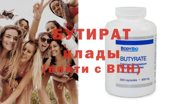 мефедрон мука Карпинск