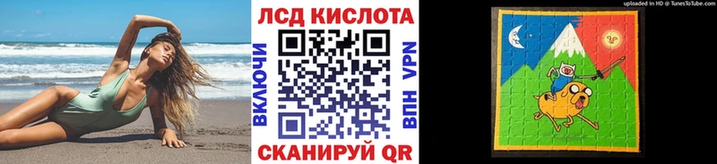 Марки N-bome 1500мкг  Купить где  Архангельск 